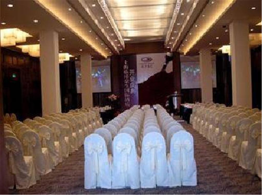 Howard Johnson Plaza Lingang Shanghai Nanhui Konforlar fotoğraf