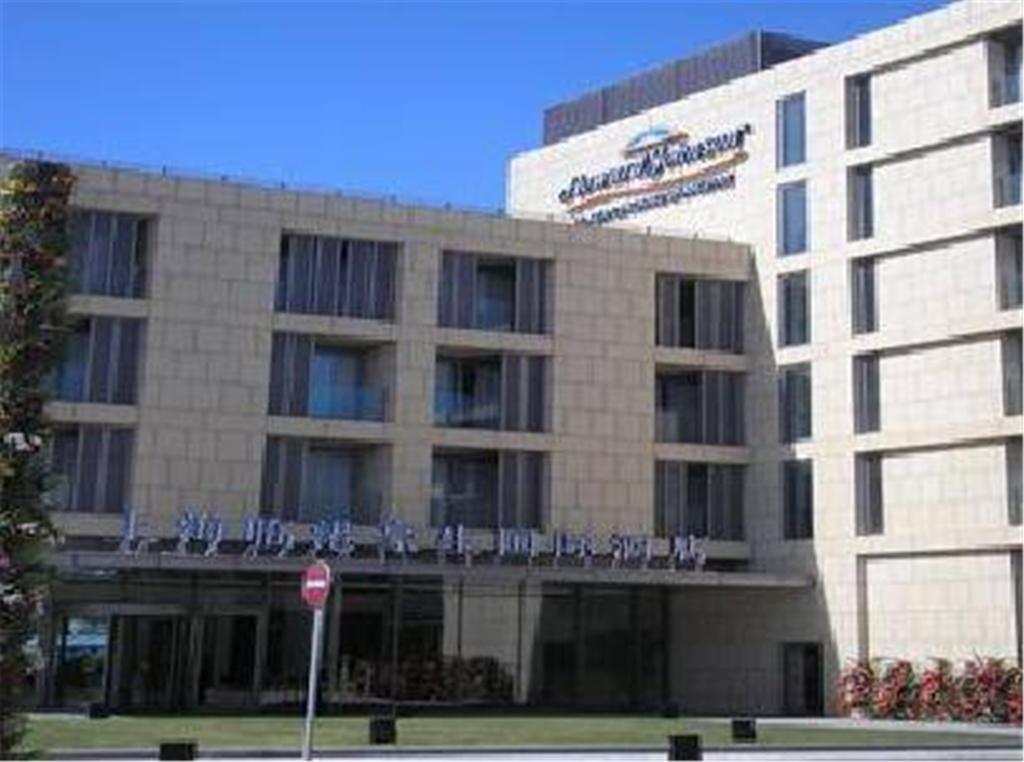 Howard Johnson Plaza Lingang Shanghai Nanhui Dış mekan fotoğraf