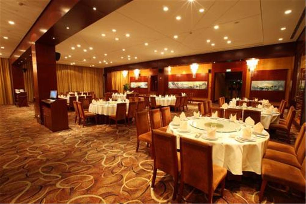 Howard Johnson Plaza Lingang Shanghai Nanhui Dış mekan fotoğraf